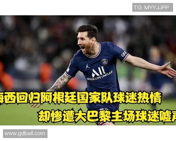 阿根廷足球传奇明星不幸去世球迷哀悼其辉煌一生与伟大贡献 阿根廷足球传奇明星不幸去世球迷哀悼其辉煌一生与伟大贡献