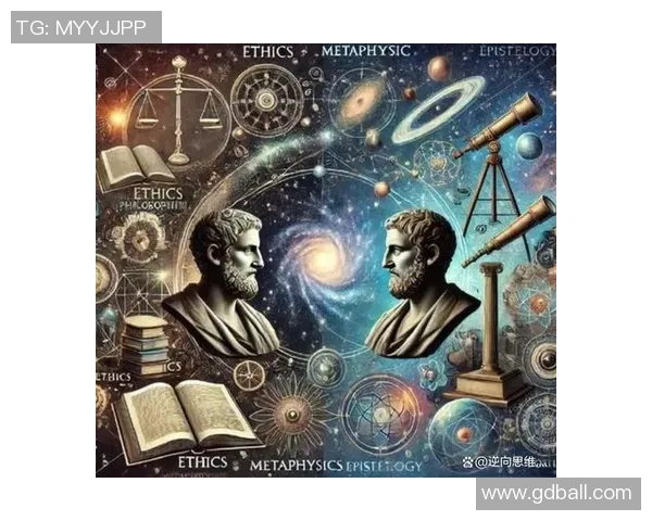 弗格的传奇人生与时代变迁的深刻影响探讨